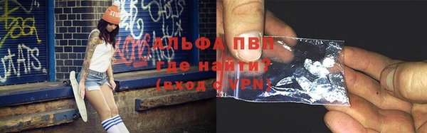 прущая мука Переславль-Залесский