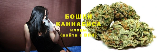 герыч Пестово