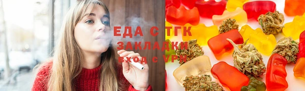 прущая мука Переславль-Залесский