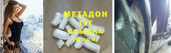 прущая мука Переславль-Залесский