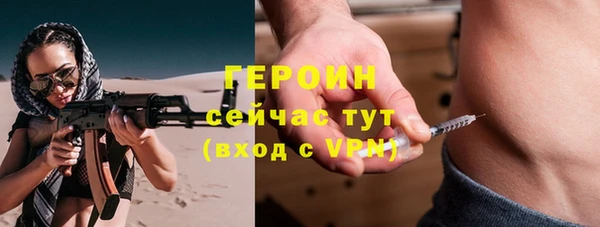 прущая мука Переславль-Залесский