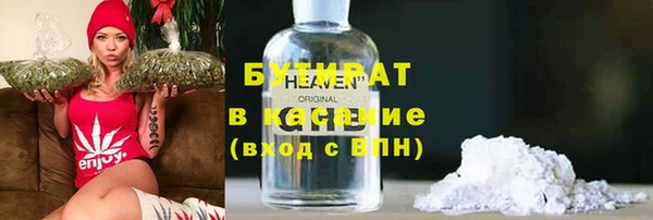 прущая мука Переславль-Залесский