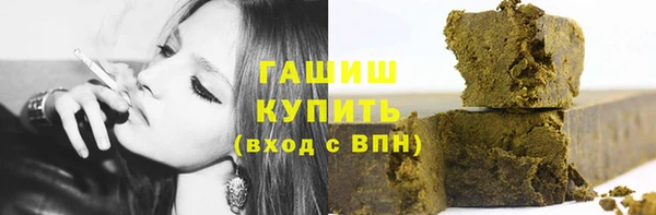 прущая мука Переславль-Залесский