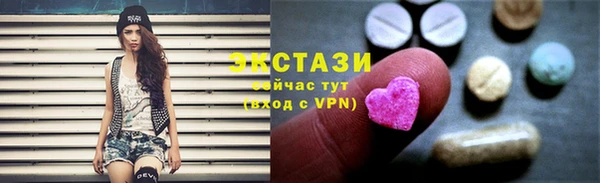 герыч Пестово