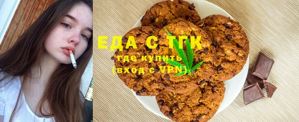 прущая мука Переславль-Залесский