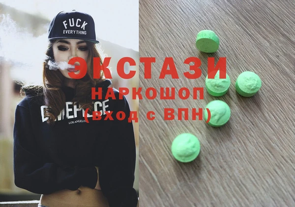 герыч Пестово