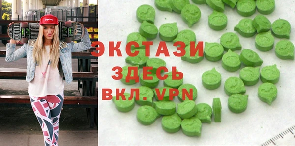 герыч Пестово
