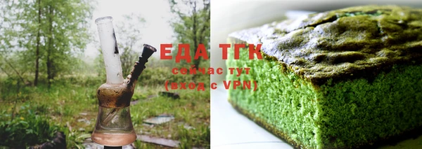 прущая мука Переславль-Залесский