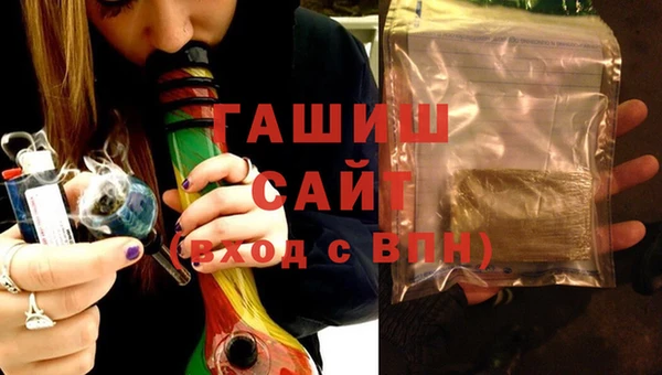 соль ск Пересвет