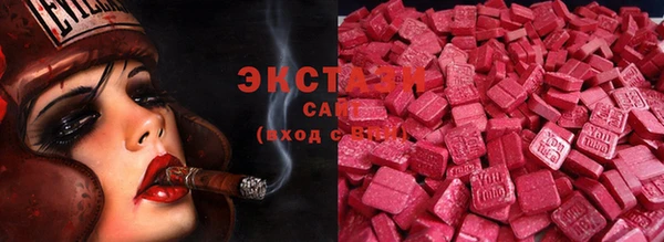 прущая мука Переславль-Залесский