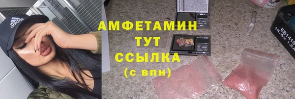 прущая мука Переславль-Залесский