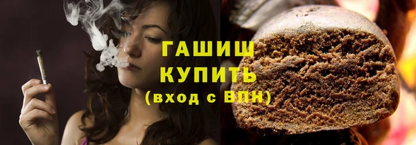 соль ск Пересвет