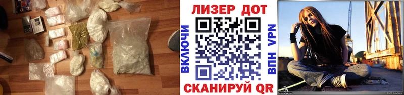 цена Собинка LSD-25 экстази кислота