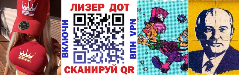 Наркотические марки 1,5мг  купить наркотики цена  ОМГ ОМГ как зайти  Собинка 