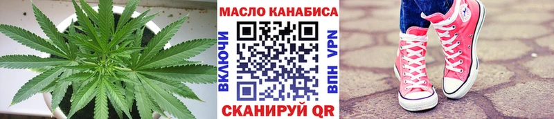 закладки  Собинка  ТГК жижа 